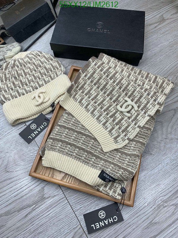SAMC - CHL Scarves - 438