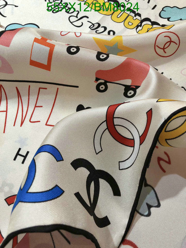 SAMC - CHL Scarves - 140