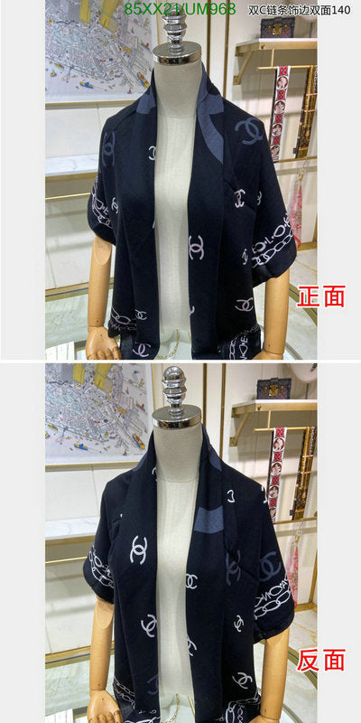 SAMC - CHL Scarves - 476