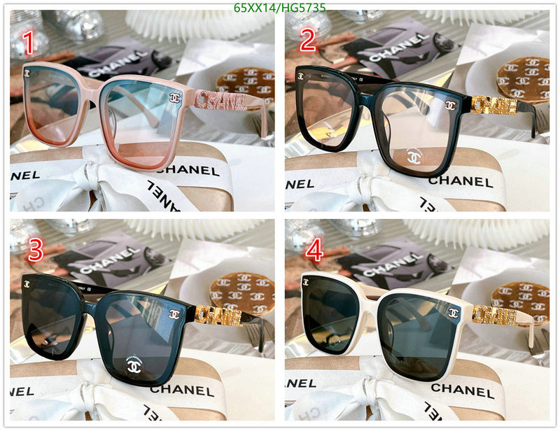 SAMC - CHL Glasses - 444