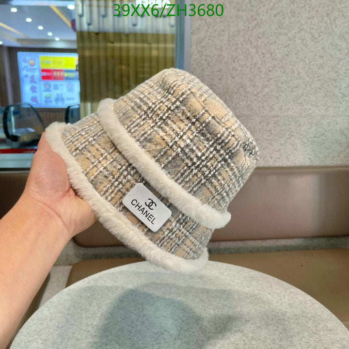 SAMC - DOR Caps & Hats - 135