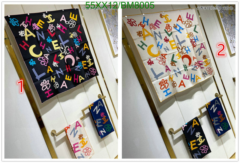 SAMC - CHL Scarves - 175