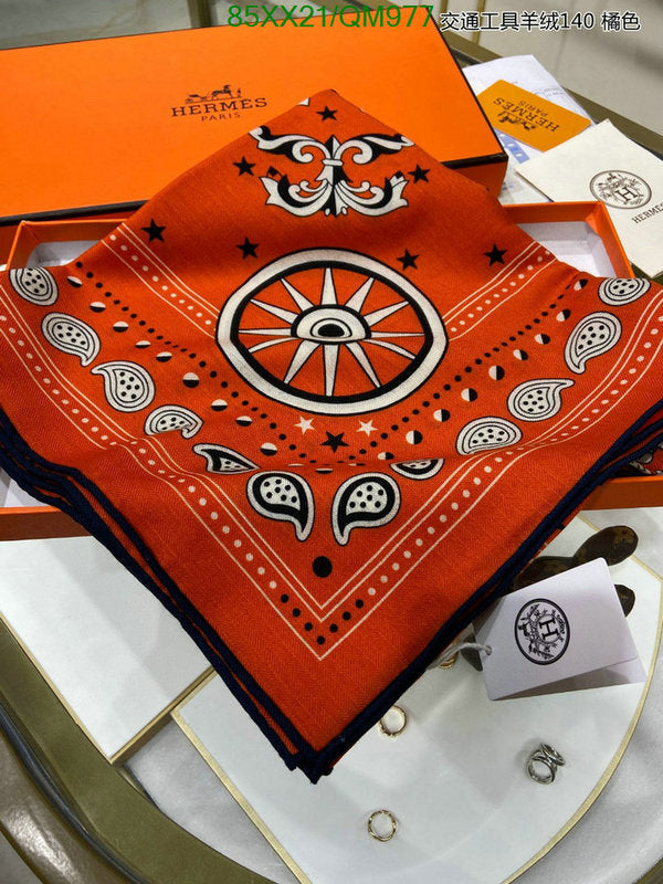SAMC - HMS Scarves - 566