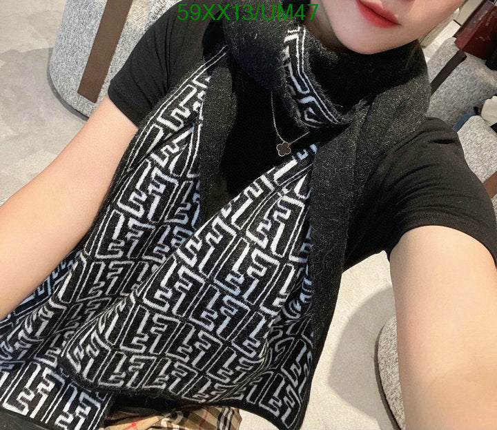 SAMC - FDE Scarves - 092