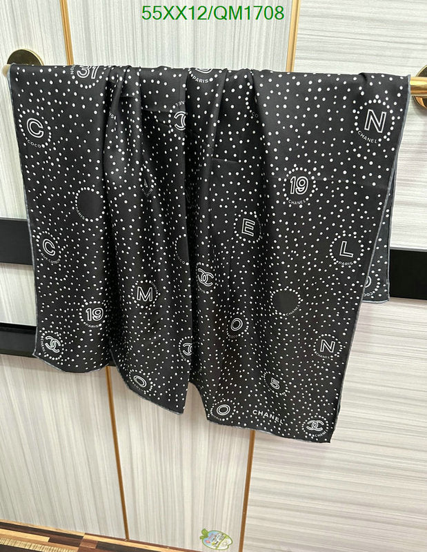 SAMC - CHL Scarves - 698