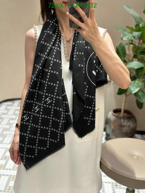 SAMC - CHL Scarves - 626