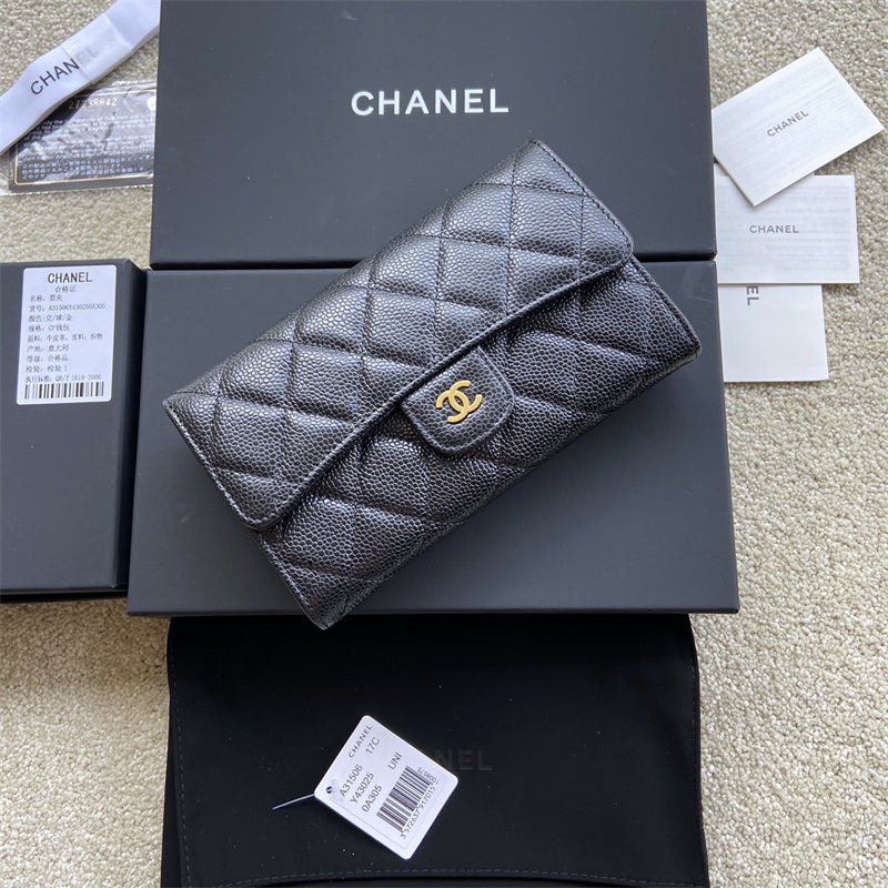 Glami- - CHL Bags - 684