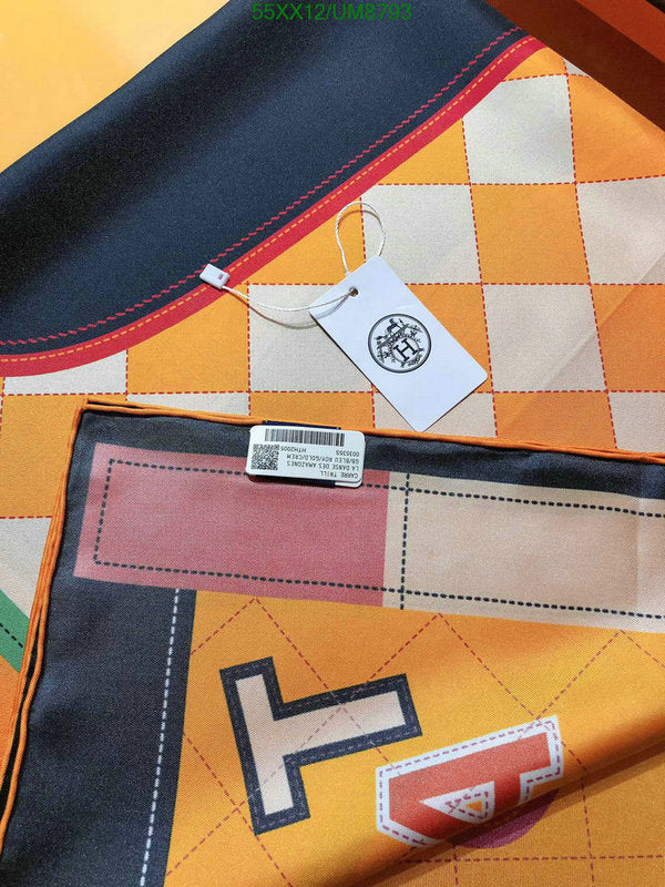 SAMC - HMS Scarves - 352