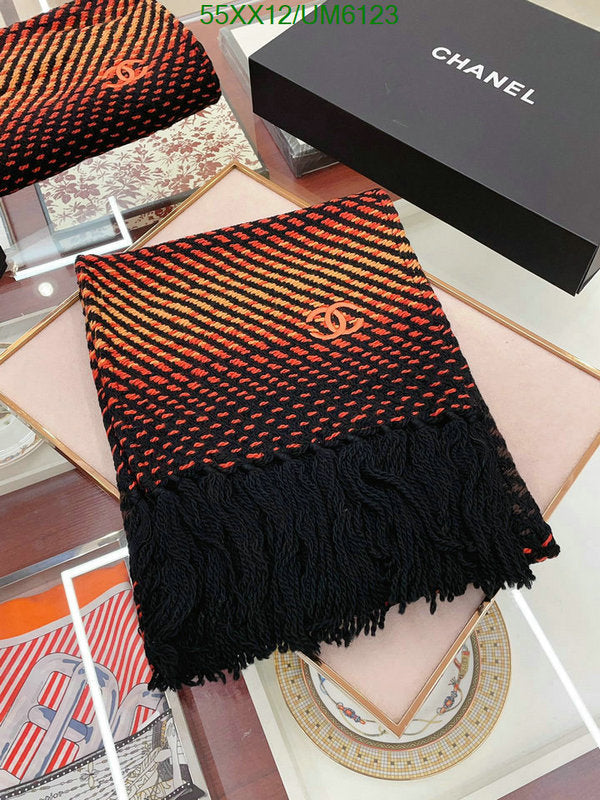 SAMC - CHL Scarves - 311