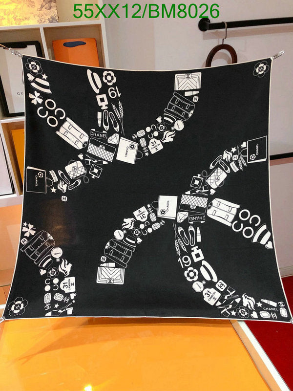 SAMC - CHL Scarves - 147