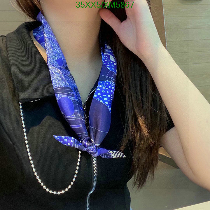 SAMC - HMS Scarves - 748