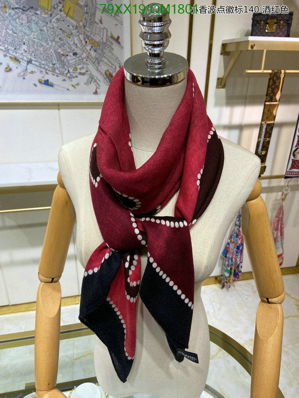 SAMC - CHL Scarves - 684