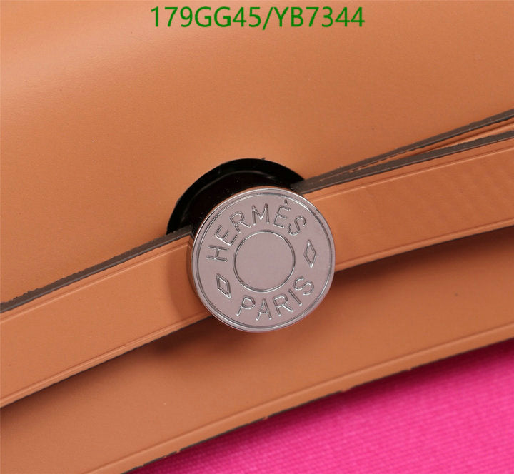 SAMC - HMS Bags - 502