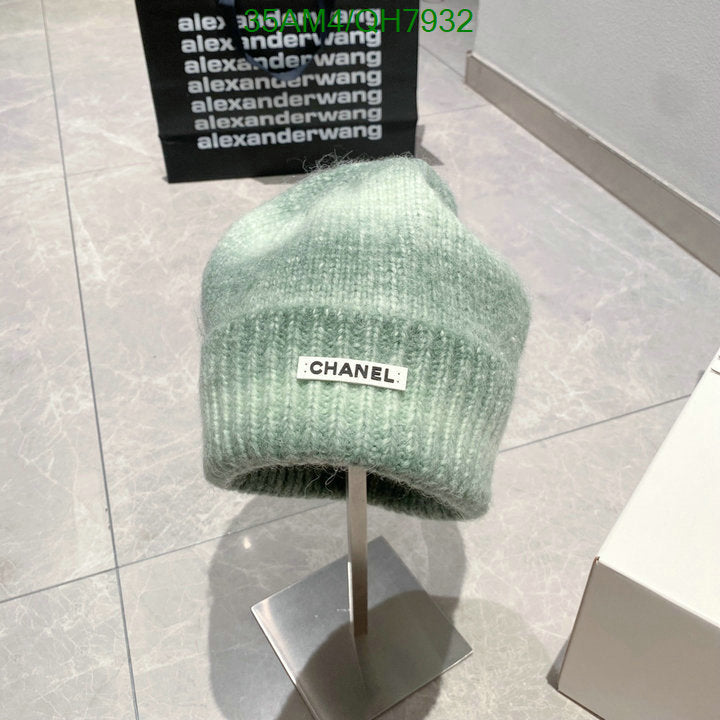 SAMC - CHL Caps & Hats - 239