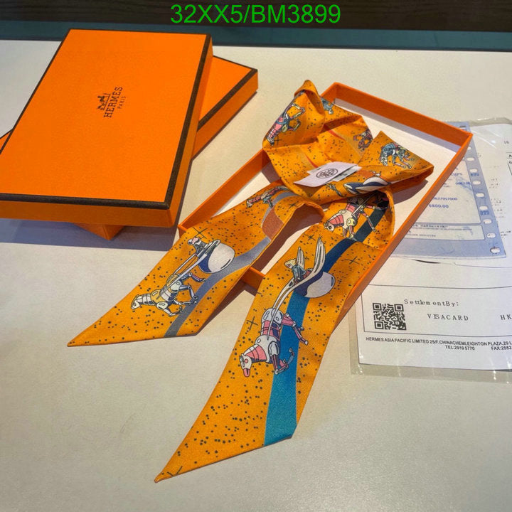 SAMC - HMS Scarves - 285