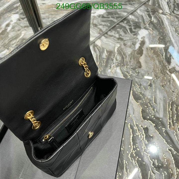 SAMC - YLS Bags - 230