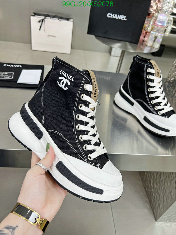 SAMC - Mix Boots - 329