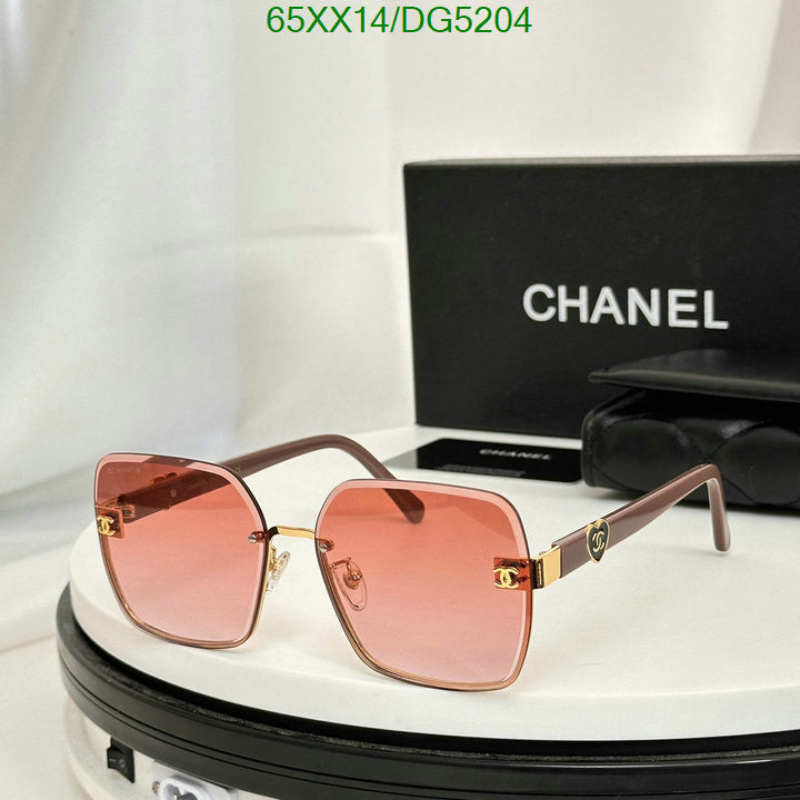 SAMC - CHL Glasses - 038