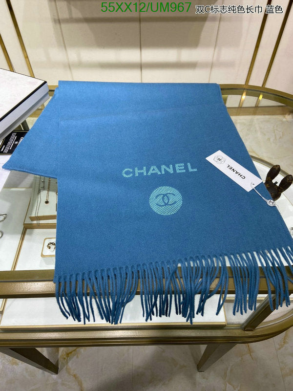 SAMC - CHL Scarves - 464