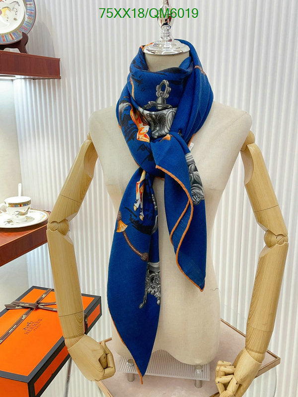 SAMC - HMS Scarves - 587