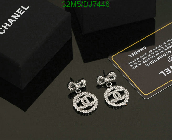 SAMC - CHL Jewelry - 058
