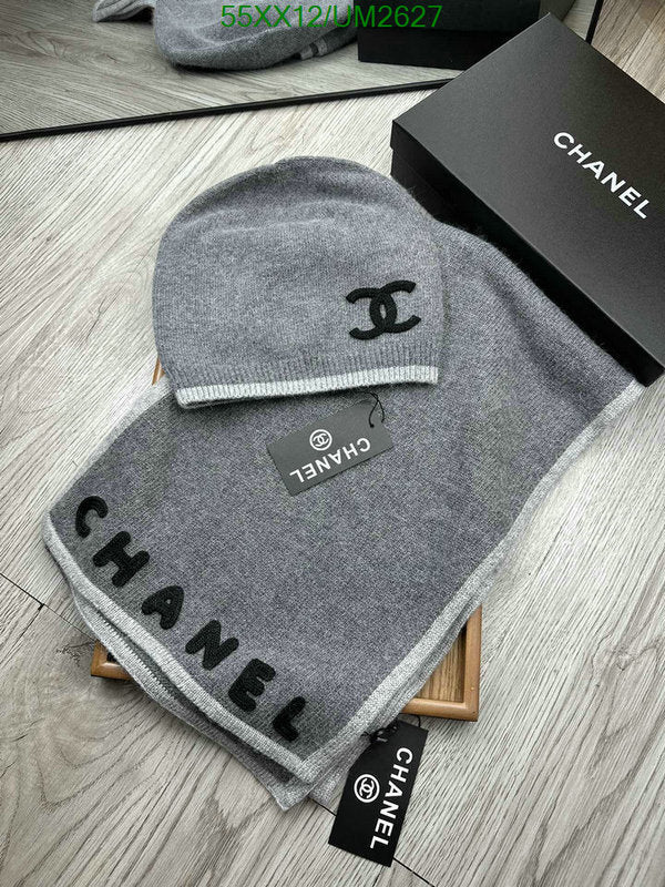 SAMC - CHL Scarves - 413
