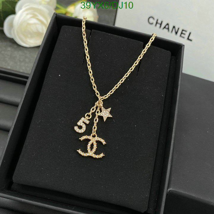 SAMC - CHL Jewelry - 409