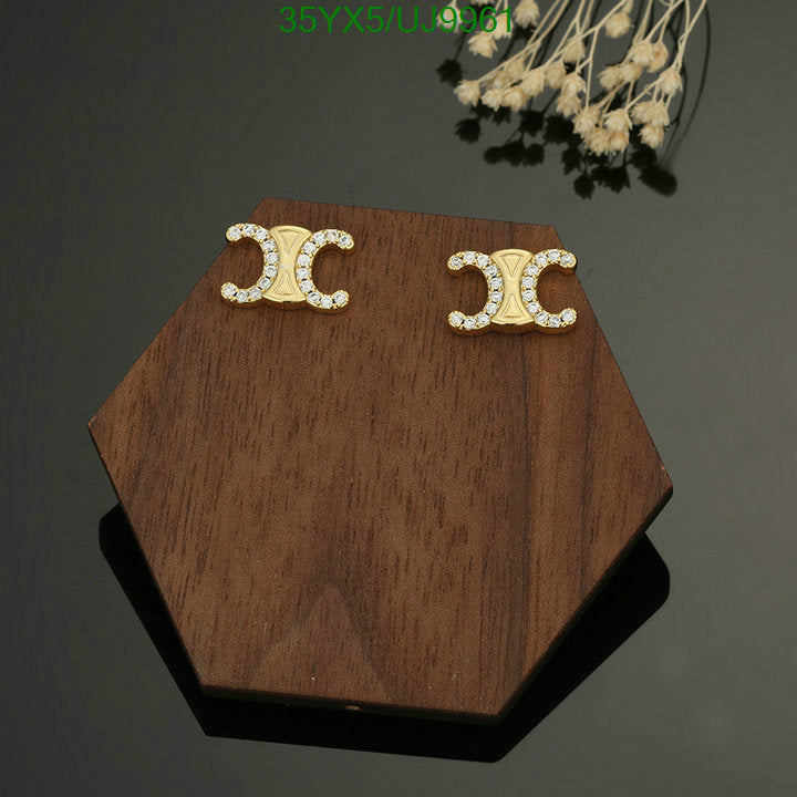 SAMC - COL Jewelry - 033