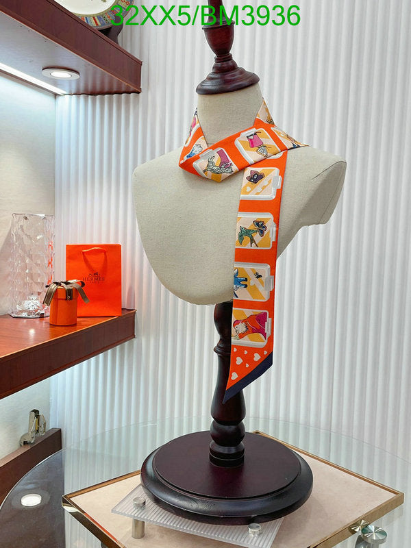 SAMC - HMS Scarves - 245