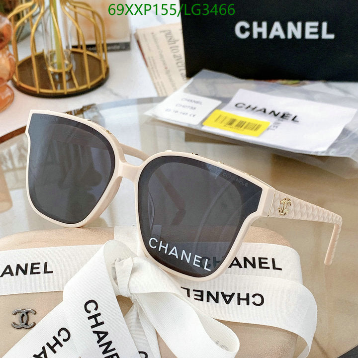 SAMC - CHL Glasses - 529