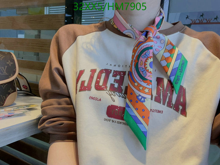 SAMC - HMS Scarves - 806