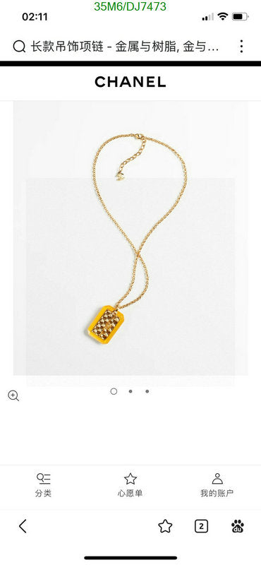 SAMC - CHL Jewelry - 028