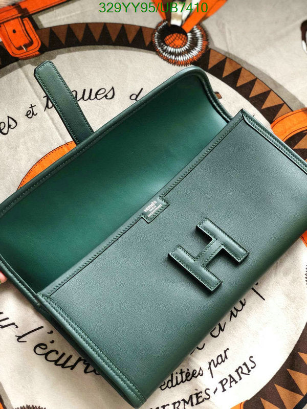 SAMC - HMS Bags - 360