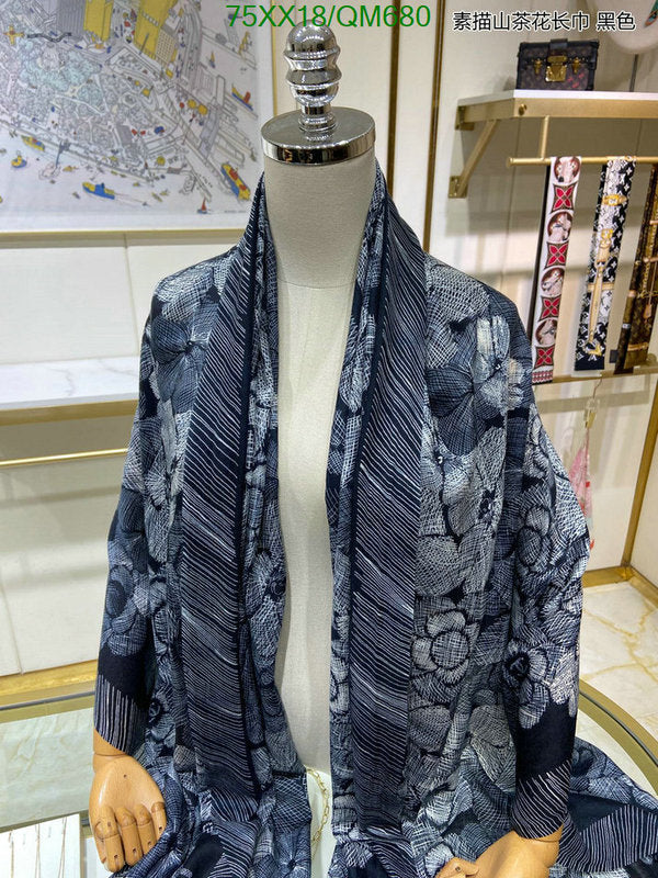 SAMC - CHL Scarves - 550