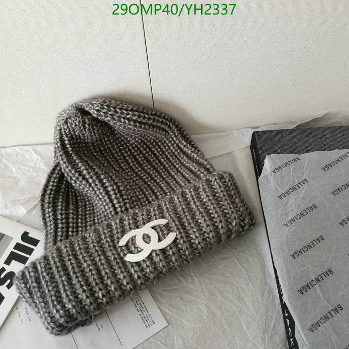 SAMC - CHL Caps & Hats - 452