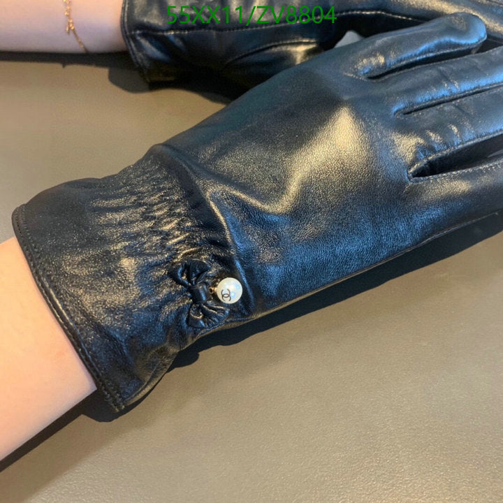 SAMC - CHL Gloves - 201