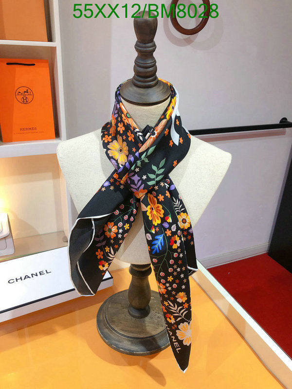 SAMC - CHL Scarves - 129