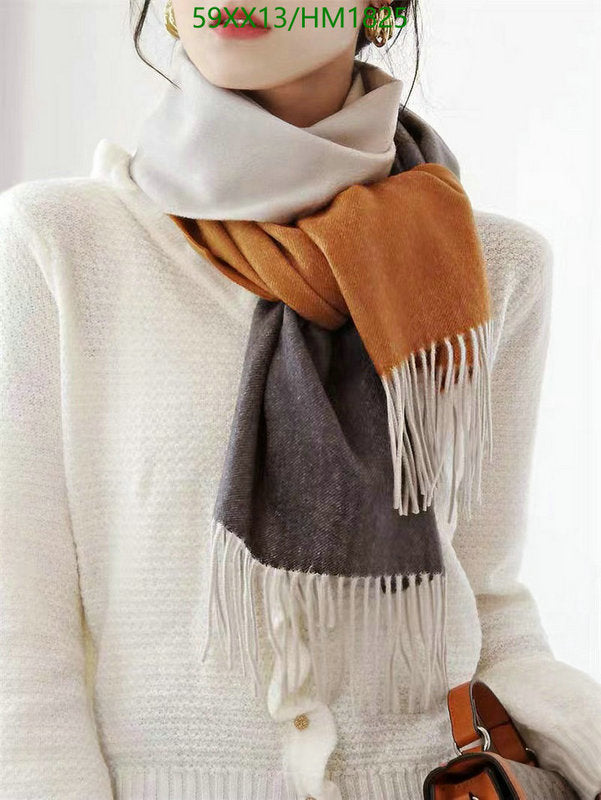 SAMC - HMS Scarves - 897