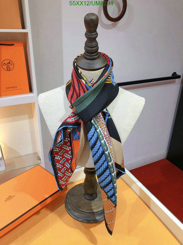 SAMC - HMS Scarves - 355