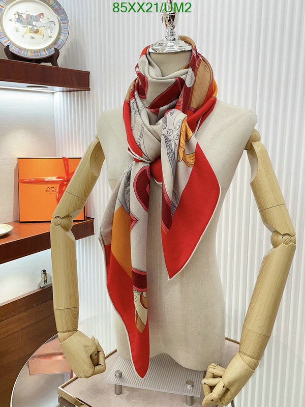 SAMC - HMS Scarves - 532