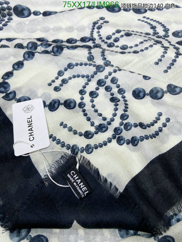 SAMC - CHL Scarves - 473