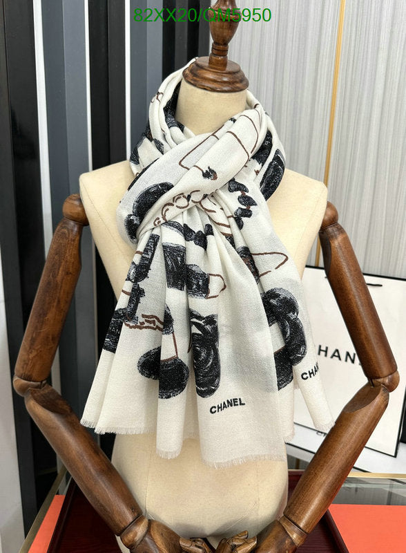 SAMC - CHL Scarves - 576
