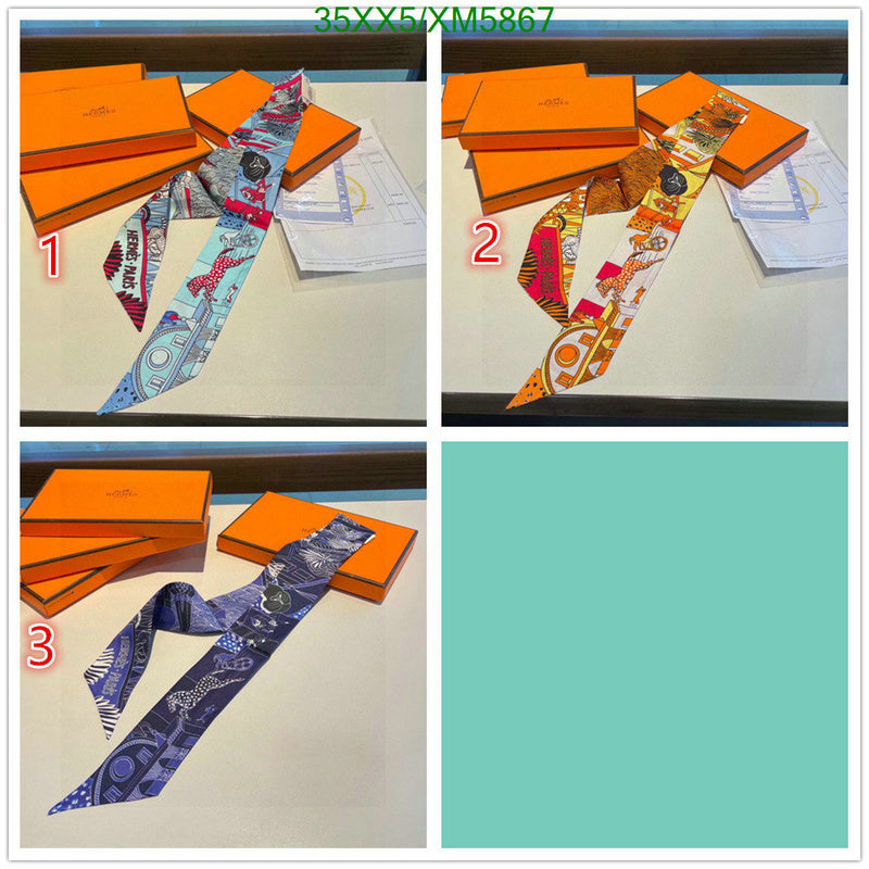 SAMC - HMS Scarves - 748