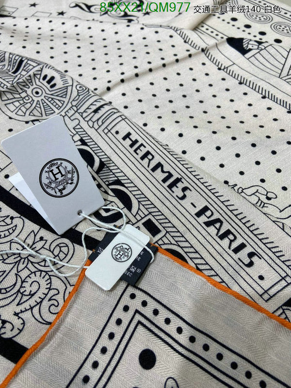 SAMC - HMS Scarves - 566