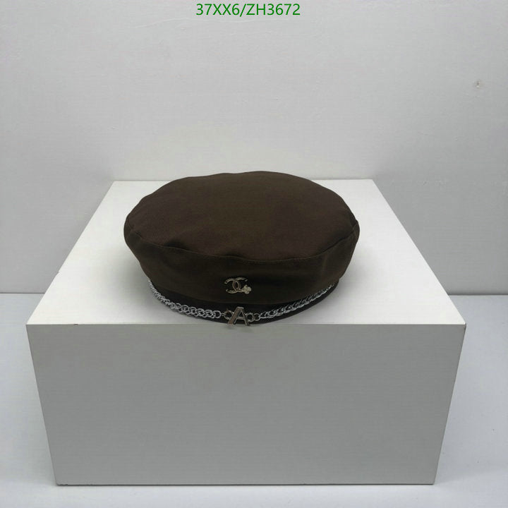 SAMC - CHL Caps & Hats - 431