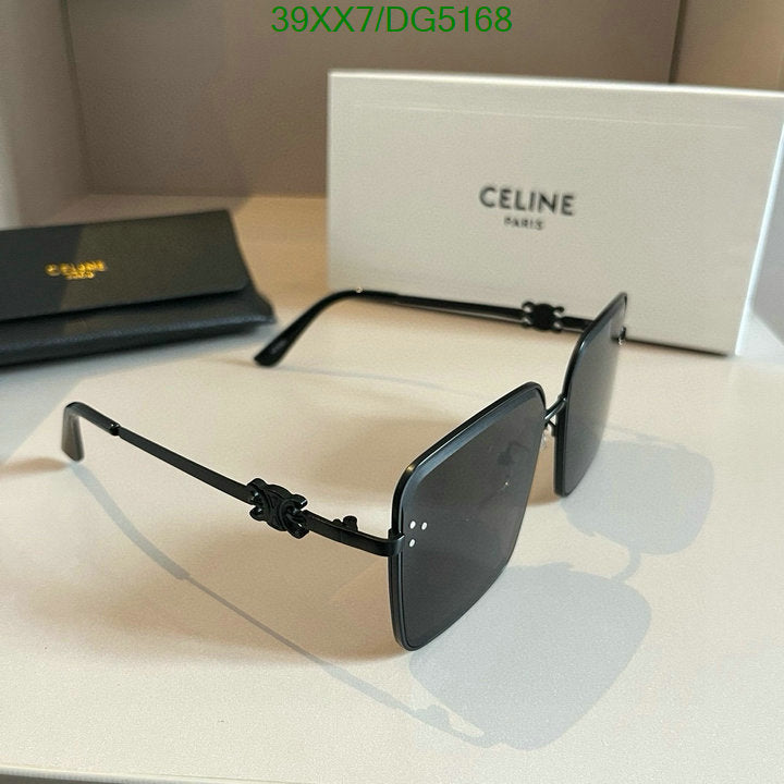 SAMC - COL Glasses - 011