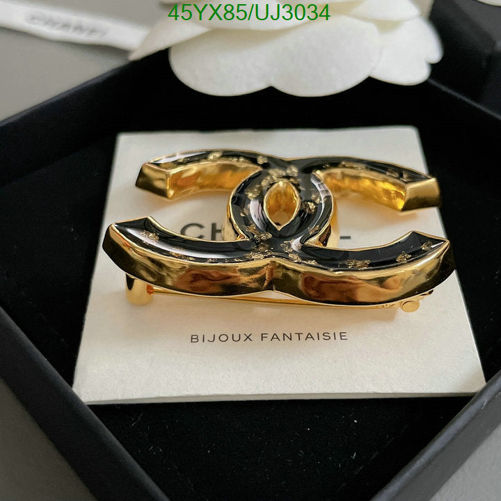 SAMC - CHL Jewelry Brooch - 149