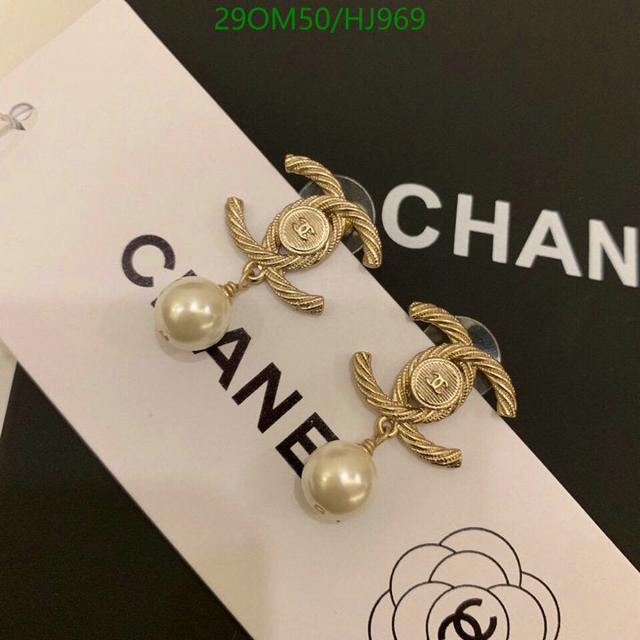 SAMC - CHL Jewelry Earrings - 418