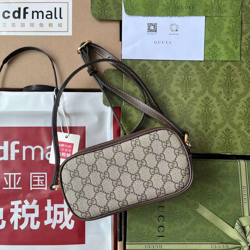 GUI2 Bags - Fashion Bags  289