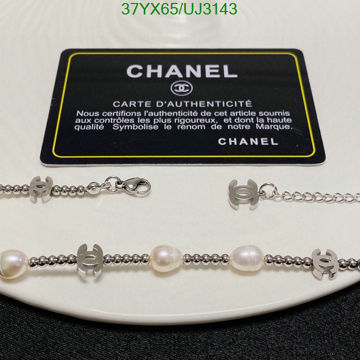 SAMC - CHL Jewelry Necklace - 168